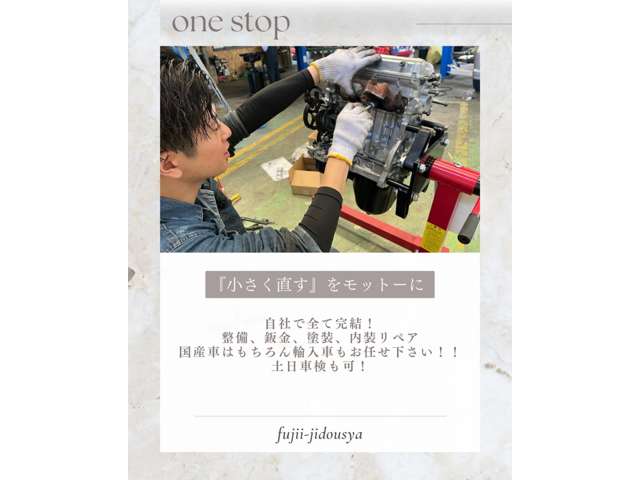 トヨタ クラウンセダン クラウンセダン S43年 (東海) 99