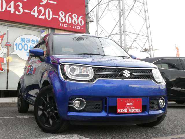 スズキ イグニス １．２ ハイブリッド ＭＺ H28年 (関東) 99