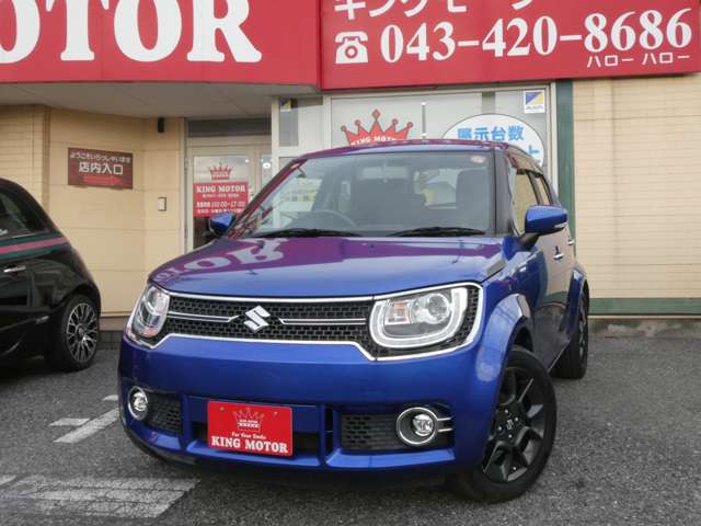 スズキ イグニス １．２ ハイブリッド ＭＺ H28年 (関東) 99