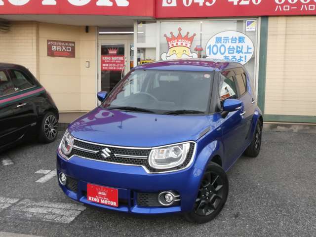 スズキ イグニス １．２ ハイブリッド ＭＺ H28年 (関東) 99