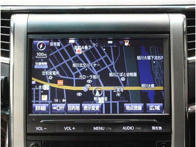 トヨタ ヴェルファイア　ハイブリッド ２．４ ＺＲ ４ＷＤ H26年 (北海道) 99