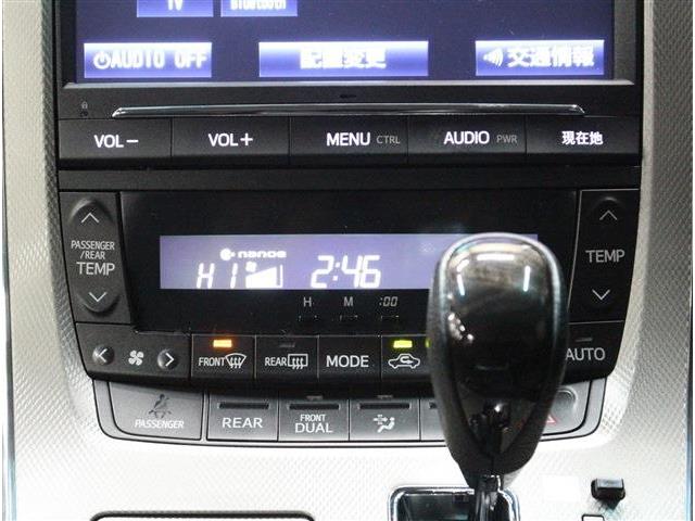 トヨタ ヴェルファイア　ハイブリッド ２．４ ＺＲ ４ＷＤ H26年 (北海道) 99