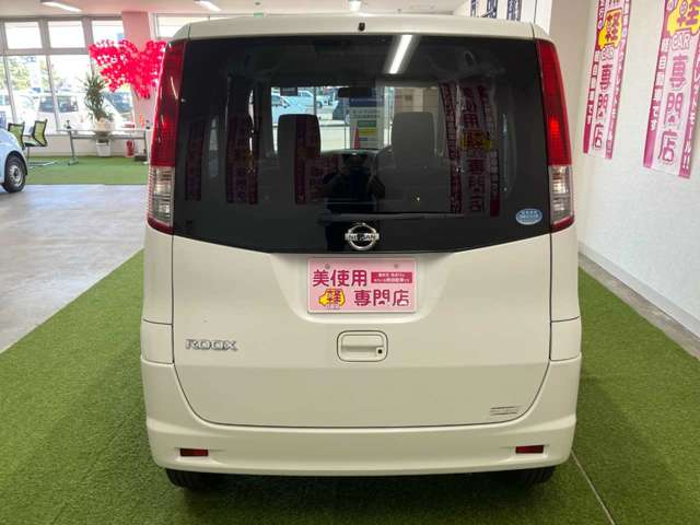 日産 ルークス ６６０ Ｅ ４ＷＤ H24年 (北海道) 99