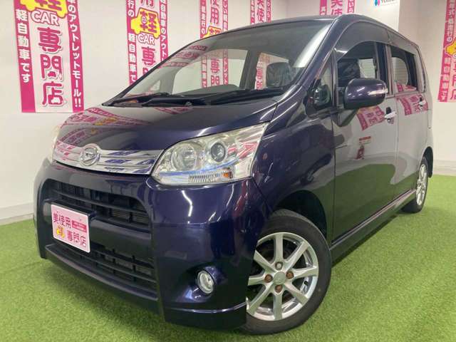 ダイハツ ムーヴ ６６０ カスタム Ｇ ４ＷＤ H23年 (北海道) 99