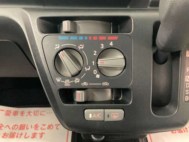 ダイハツ ミラ　イース ６６０ Ｌ ４ＷＤ H30年 (北海道) 99