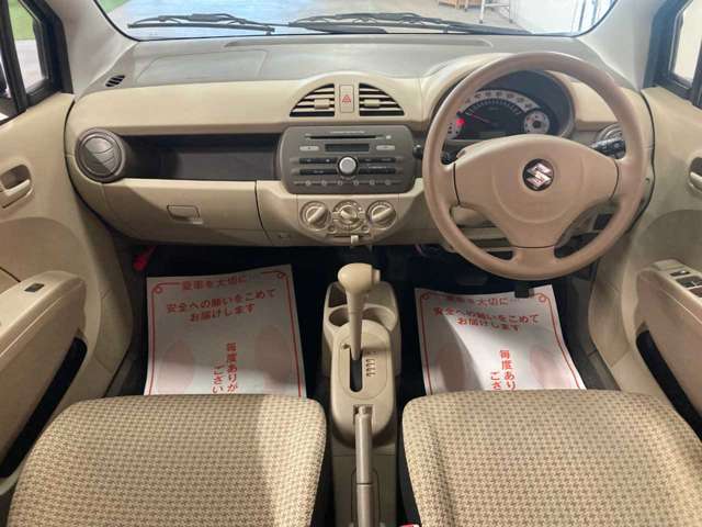 スズキ アルト ６６０ Ｆ ４ＷＤ H25年 (北海道) 99