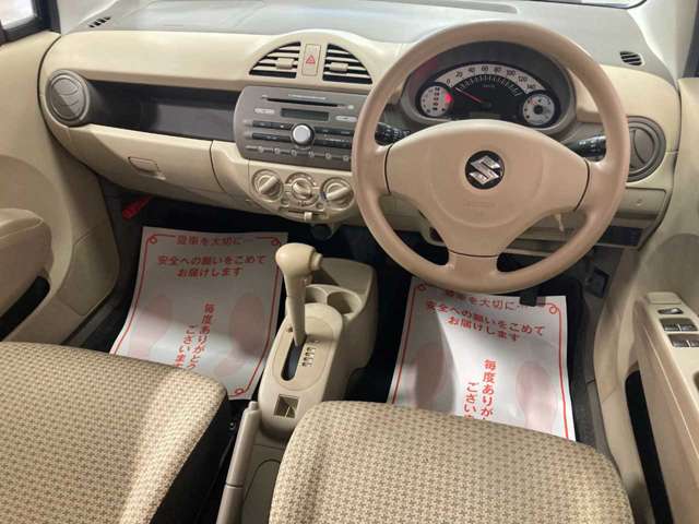 スズキ アルト ６６０ Ｆ ４ＷＤ H25年 (北海道) 99