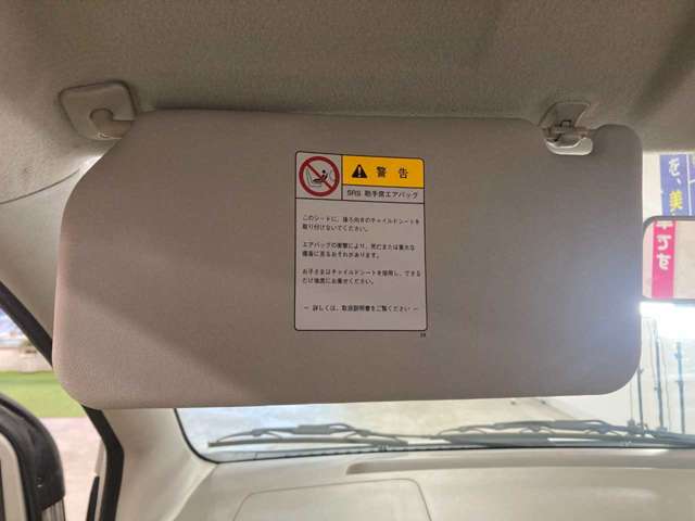 スズキ アルト ６６０ Ｆ ４ＷＤ H25年 (北海道) 99