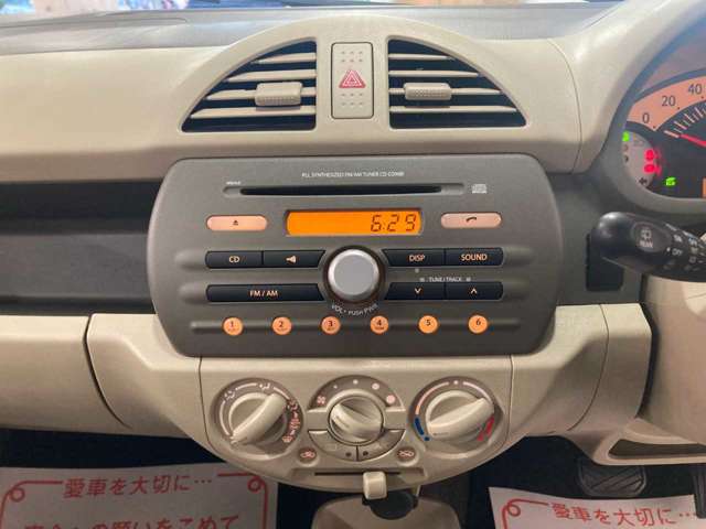 スズキ アルト ６６０ Ｆ ４ＷＤ H25年 (北海道) 99