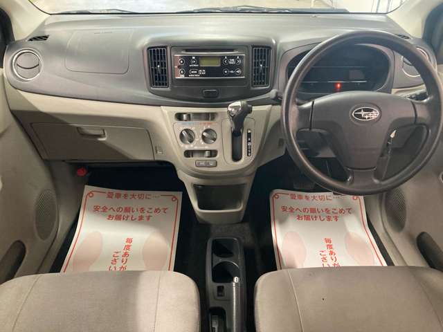 スバル プレオ　プラス ６６０ ＬＡ ４ＷＤ H26年 (北海道) 99