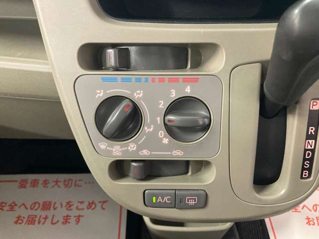 ダイハツ ムーヴ ６６０ Ｌ ＳＡ ４ＷＤ H25年 (北海道) 99