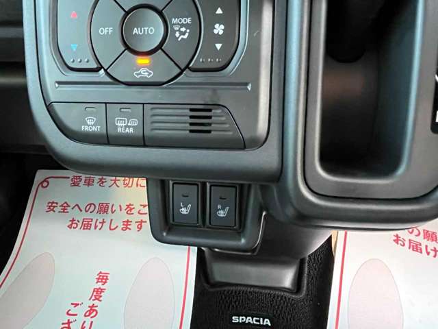 スズキ スペーシア ６６０ ハイブリッド Ｇ ４ＷＤ R7年 (北海道) 99