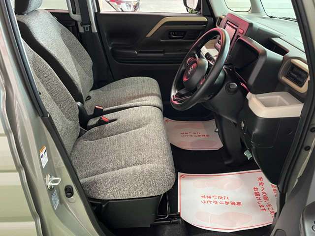 スズキ スペーシア ６６０ ハイブリッド Ｇ ４ＷＤ R6年 (北海道) 99