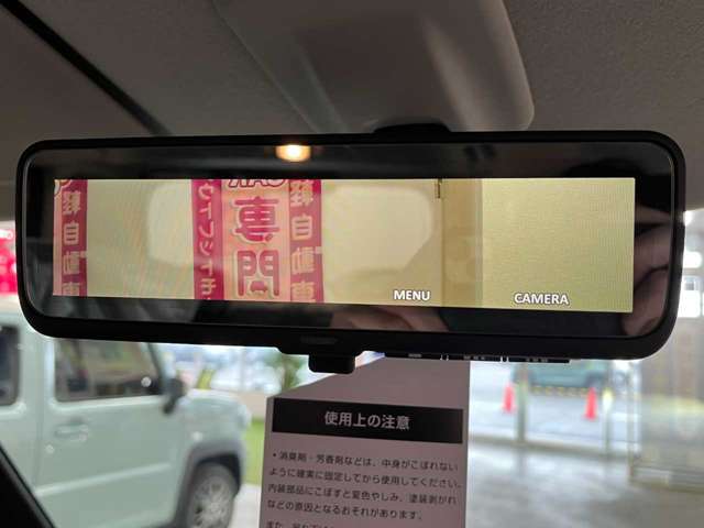 三菱 デリカ　ミニ ６６０ Ｔ プレミアム ４ＷＤ R7年 (北海道) 99