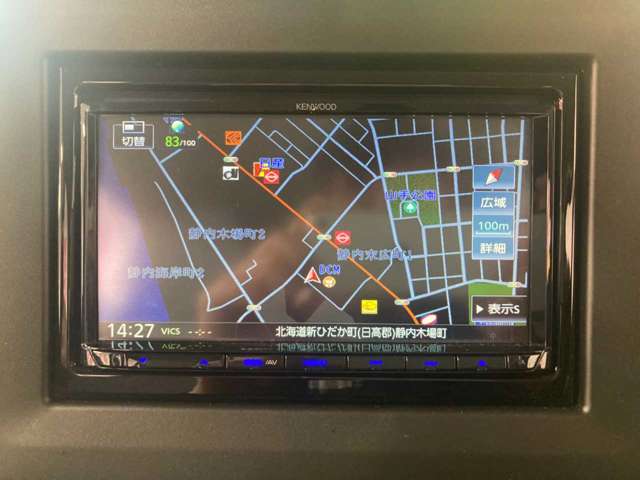 スズキ スペーシア ６６０ ハイブリッド Ｇ ４ＷＤ R6年 (北海道) 99