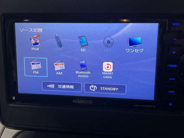 スズキ スペーシア ６６０ ハイブリッド Ｇ ４ＷＤ H30年 (北海道) 99