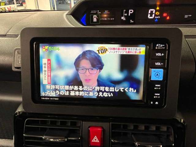 ダイハツ タント ６６０ カスタム ＲＳ ４ＷＤ R6年 (北海道) 99