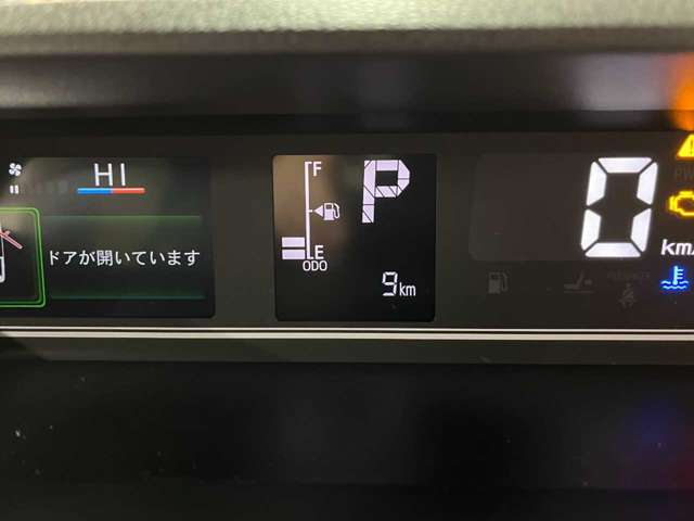 ダイハツ タント ６６０ カスタム ＲＳ ４ＷＤ R6年 (北海道) 99