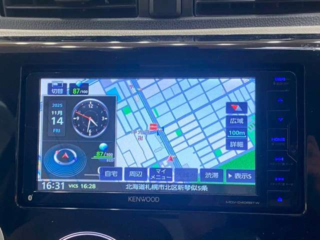 日産 デイズ ６６０ Ｘ ４ＷＤ H29年 (北海道) 99