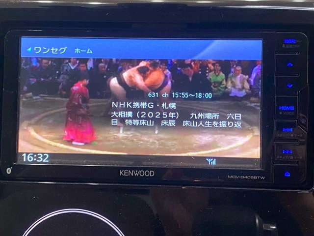 日産 デイズ ６６０ Ｘ ４ＷＤ H29年 (北海道) 99