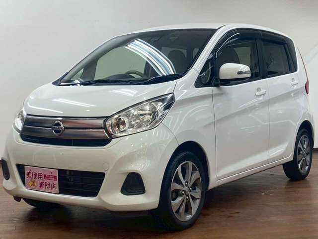 日産 デイズ ６６０ Ｘ ４ＷＤ H29年 (北海道) 99