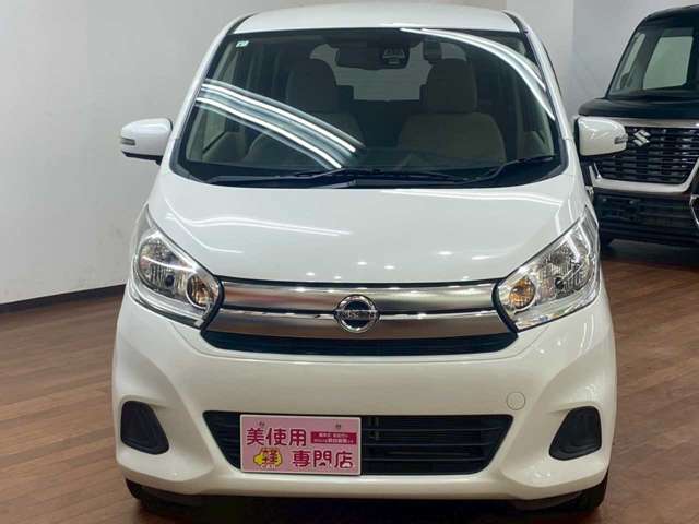 日産 デイズ ６６０ Ｘ ４ＷＤ H29年 (北海道) 99