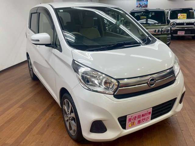 日産 デイズ ６６０ Ｘ ４ＷＤ H29年 (北海道) 99