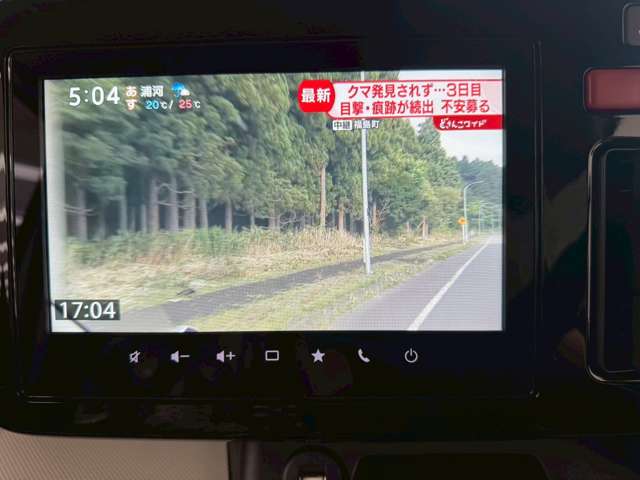 スズキ スペーシア ６６０ ハイブリッド Ｘ ４ＷＤ R6年 (北海道) 99
