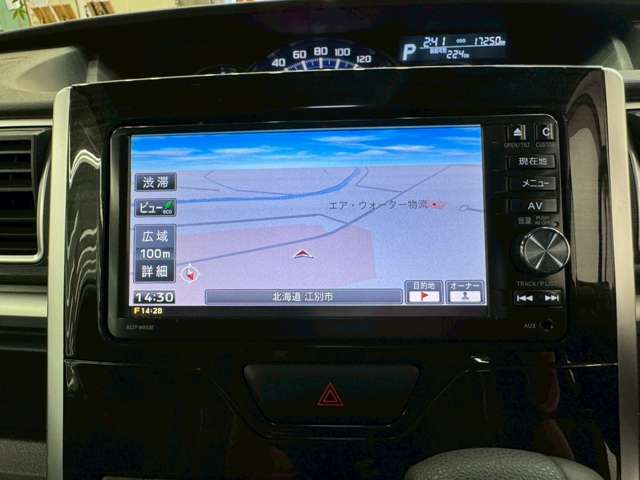 ダイハツ タント ６６０ カスタム Ｘ トップエディション ＳＡＩＩ ４ＷＤ H27年 (北海道) 99