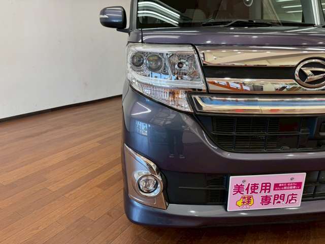 ダイハツ タント ６６０ カスタム Ｘ トップエディション ＳＡＩＩ ４ＷＤ H27年 (北海道) 99