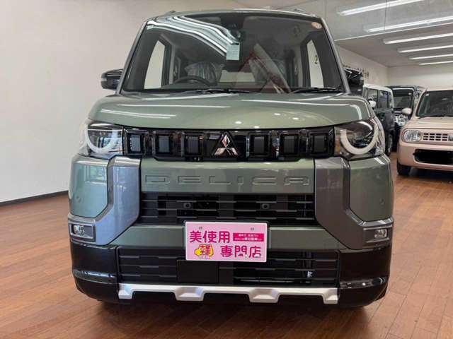 三菱 デリカ　ミニ ６６０ Ｔ プレミアム ４ＷＤ R7年 (北海道) 99