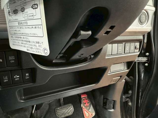 スズキ スペーシア ６６０ ハイブリッド Ｘ ４ＷＤ R1年 (北海道) 99