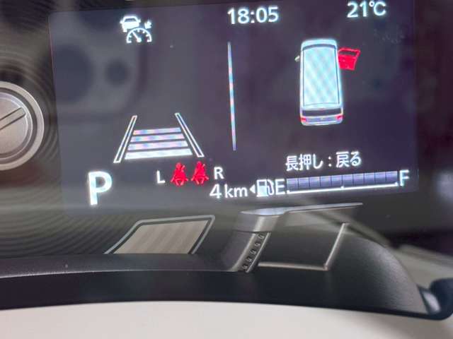 スズキ ワゴンＲ　スマイル ６６０ ハイブリッド Ｓ ４ＷＤ R7年 (北海道) 99