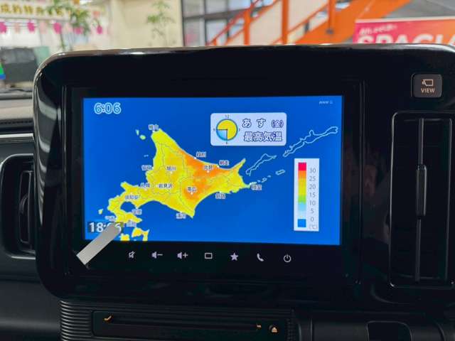 スズキ ワゴンＲ　スマイル ６６０ ハイブリッド Ｓ ４ＷＤ R7年 (北海道) 99