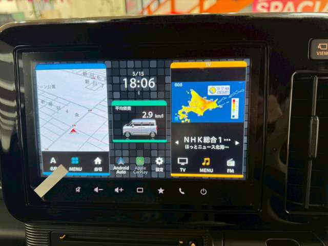 スズキ ワゴンＲ　スマイル ６６０ ハイブリッド Ｓ ４ＷＤ R7年 (北海道) 99