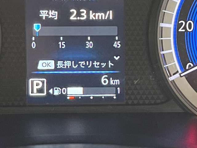 三菱 デリカ　ミニ ６６０ Ｇ プレミアム ４ＷＤ R6年 (北海道) 99