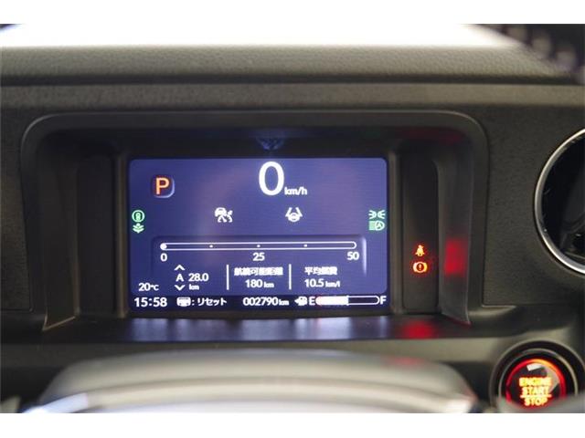 ホンダ Ｎ　ＢＯＸ カスタム ６６０ ターボ コーディネートスタイル ２トーン R7年 (東海) 99