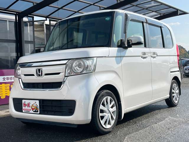 ホンダ Ｎ　ＢＯＸ ６６０ Ｇ Ｌ ホンダセンシング H29年 (九州・沖縄) 99