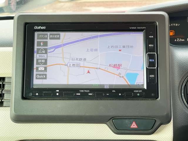 ホンダ Ｎ　ＢＯＸ ６６０ Ｇ Ｌ ホンダセンシング H29年 (九州・沖縄) 99