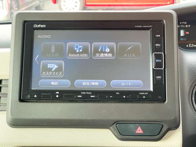 ホンダ Ｎ　ＢＯＸ ６６０ Ｇ Ｌ ホンダセンシング H29年 (九州・沖縄) 99