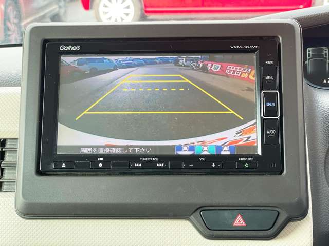 ホンダ Ｎ　ＢＯＸ ６６０ Ｇ Ｌ ホンダセンシング H29年 (九州・沖縄) 99