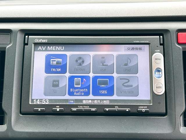 ホンダ Ｎ−ＷＧＮ ６６０ Ｇ Ａパッケージ H27年 (九州・沖縄) 99