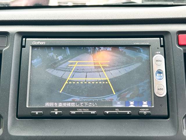 ホンダ Ｎ−ＷＧＮ ６６０ Ｇ Ａパッケージ H27年 (九州・沖縄) 99