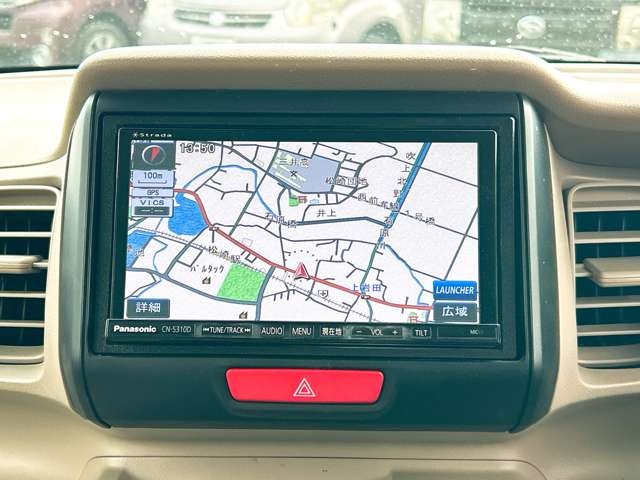 ホンダ Ｎ　ＢＯＸ ６６０ Ｇ H25年 (九州・沖縄) 99