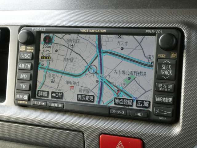 トヨタ ハイエースワゴン ２．７ グランドキャビン H18年 (関東) 99