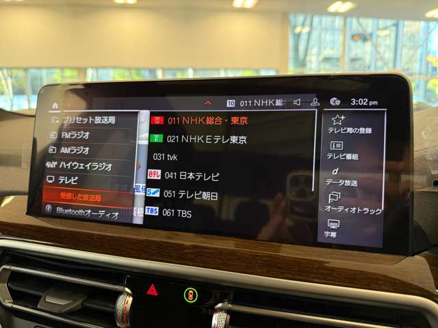 ＢＭＷ Ｘ３ Ｘドライブ２０Ｄ Ｍスポーツ ディーゼルターボ ４ＷＤ R4年 (関東) 99