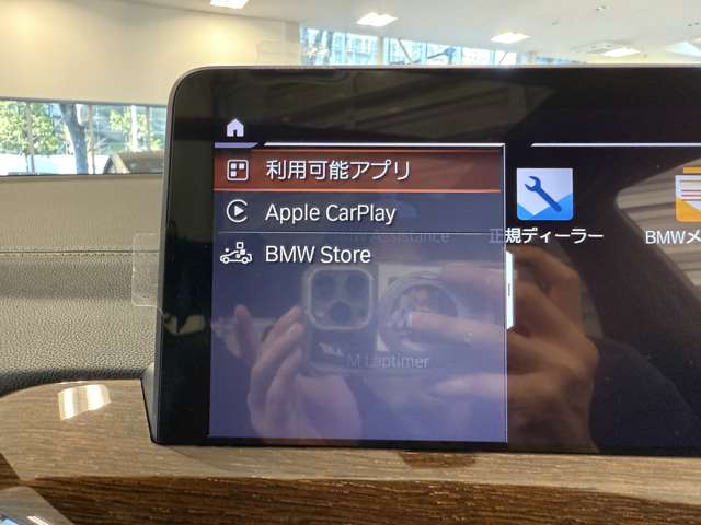 ＢＭＷ Ｘ３ Ｘドライブ２０Ｄ Ｍスポーツ ディーゼルターボ ４ＷＤ R4年 (関東) 99