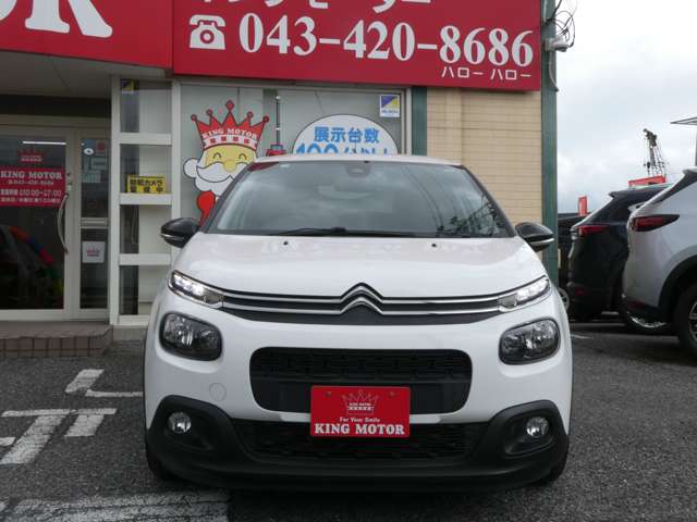 シトロエン Ｃ３ フィール H30年 (関東) 99