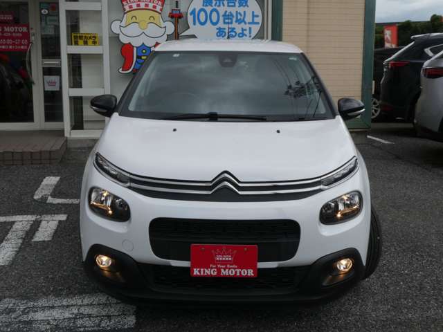 シトロエン Ｃ３ フィール H30年 (関東) 99