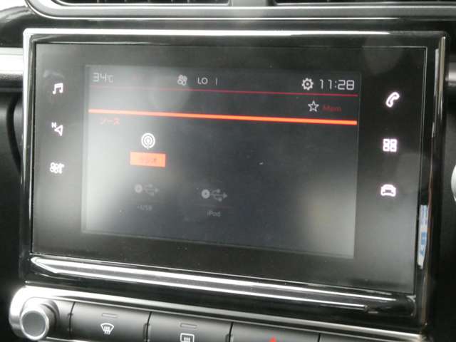 シトロエン Ｃ３ フィール H30年 (関東) 99